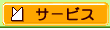 T[rX