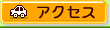 ANZX