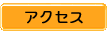 ANZX